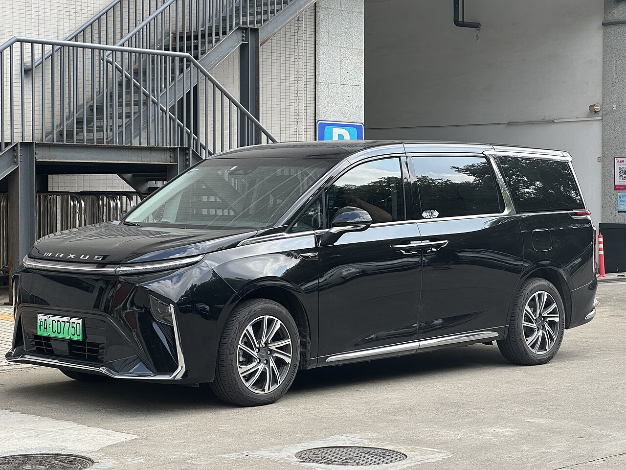 Foto Maxus Mifa 9