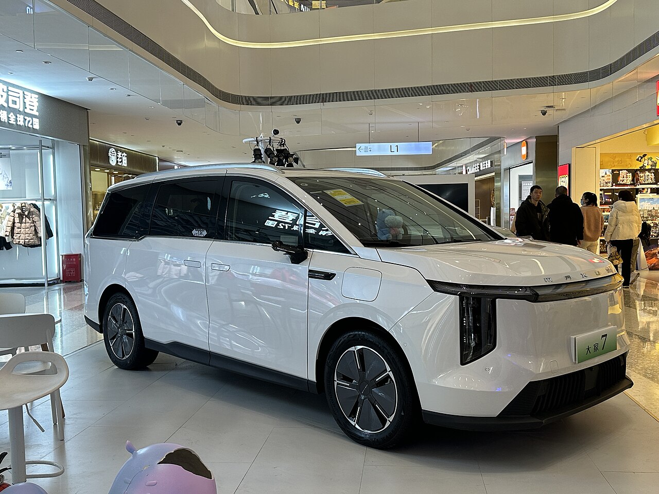 Maxus Mifa 7 MPV 7-Seater EV 2026: Cocokkah Untuk Keluarga Besar Indonesia?