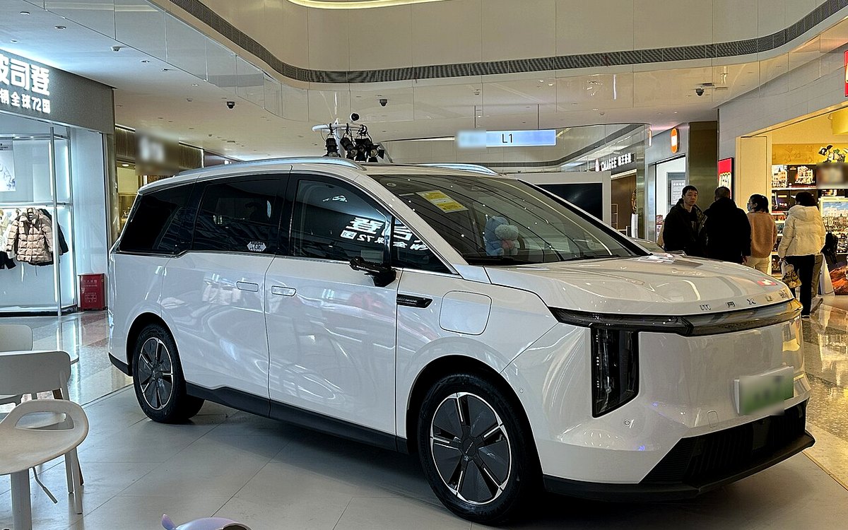 Maxus Mifa 7 MPV Listrik: Cukup Hemat & Nyaman untuk Keluarga Besar?